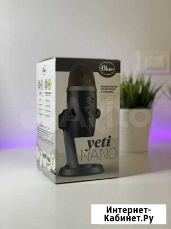 Blue Yeti Nano Пенза - изображение 1