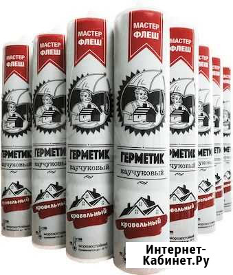 Герметик кровельный «Мастер Флеш» Челябинск - изображение 1