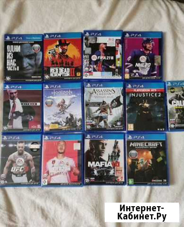 Игры для ps4 Гусь-Хрустальный - изображение 1