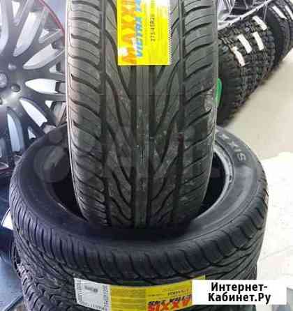 Летние шины 275 45 R20 Maxxis MA-Z4S Victra новые Санкт-Петербург