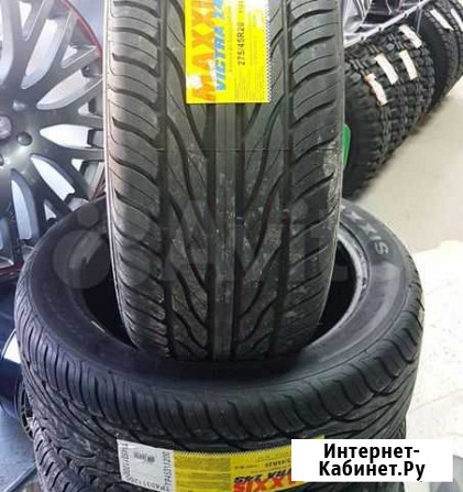Летние шины 275 45 R20 Maxxis MA-Z4S Victra новые Санкт-Петербург - изображение 1