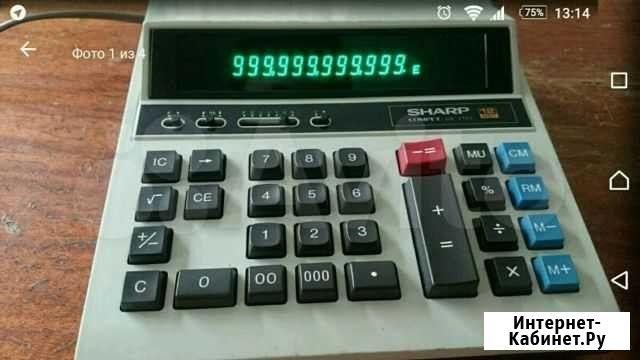 Калькулятора Sharp Compet CS-2122 Новокузнецк - изображение 1