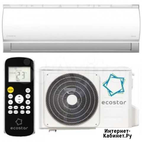 EcoStar Серии Spark KVS-S09HT.1 до 26 м2 Оренбург - изображение 1