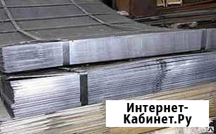 Продам листы Воркута - изображение 1