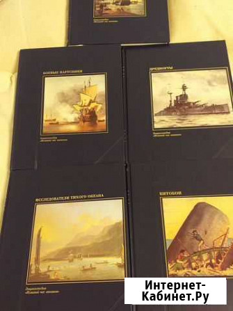 Книги Курск - изображение 1