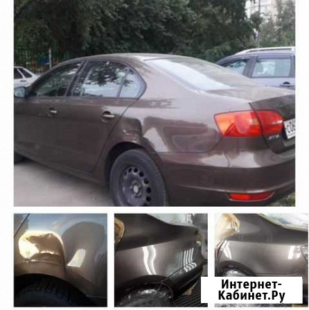 Покраска автомобиля/кузовной ремонт Москва - изображение 1