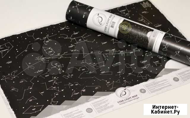Карта звездного неба Star Light Map Екатеринбург - изображение 1