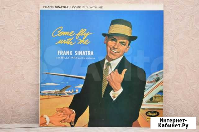 Frank Sinatra винил Ставрополь - изображение 1