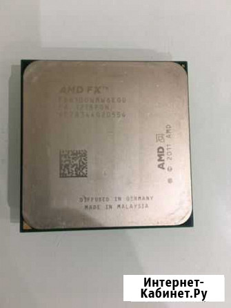 Amd fx-6100 Пенза - изображение 1