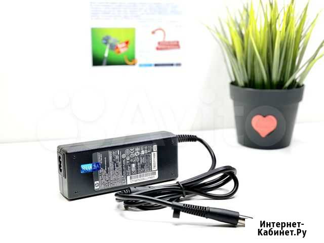 Зарядное устройство HP Compaq 19.5V 4.62A(7.4x5.0) Санкт-Петербург - изображение 1