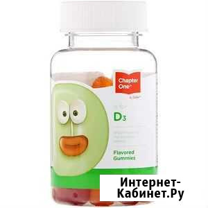 Chapter One, Vitamin D3, Flavored Gummies, 60 шт Тюмень - изображение 1