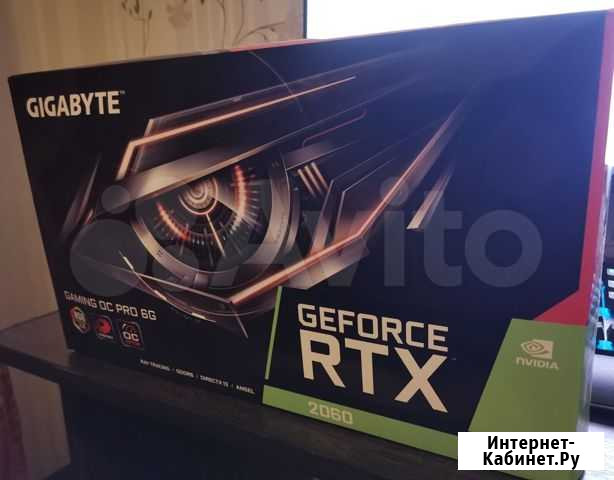 Видеокарта gigabyte RTX 2060 Почти новая Обмен Челябинск - изображение 1