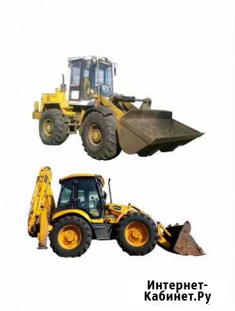 Экскаватор погрузчик JCB и фронтальный погрузчик Рузаевка - изображение 1