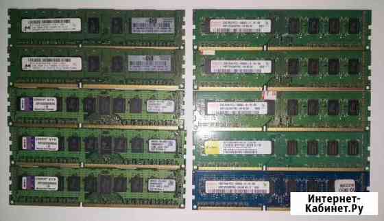 Продам сервер. ddr3 reg ecc 1-8gb Казань