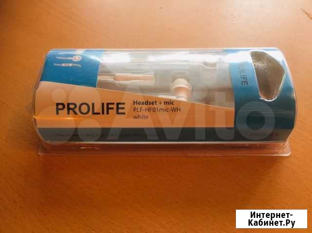 Новые наушники prolife Нижний Тагил - изображение 1
