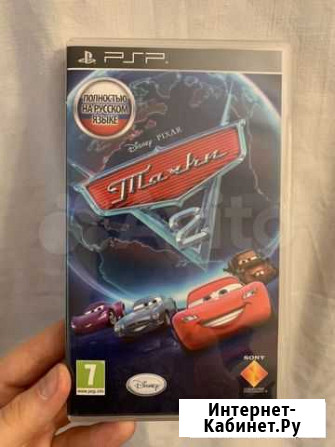 Игра для PSP Санкт-Петербург - изображение 1