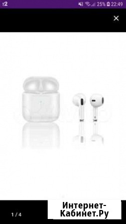 Наушники earpods Таганрог - изображение 1
