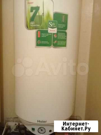Водонагреватель Haier ES 80V R1 Лысково - изображение 1