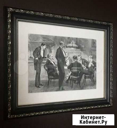 Литография Покер (Англия, 1887) Санкт-Петербург - изображение 1