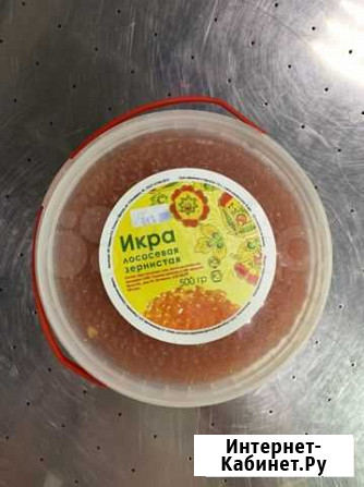 Икра красная Иркутск - изображение 1