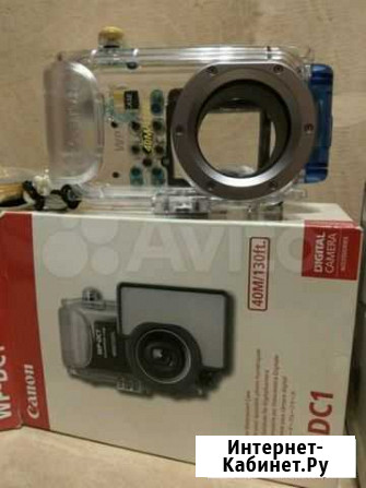 Бокс canon WP-DC1 для Powershot S80 Москва - изображение 1