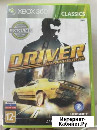 Диски на xbox 360 Тарко-Сале - изображение 1