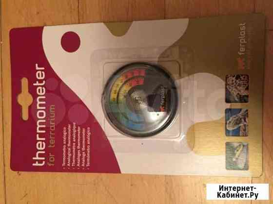 Термометр для аквариума Москва