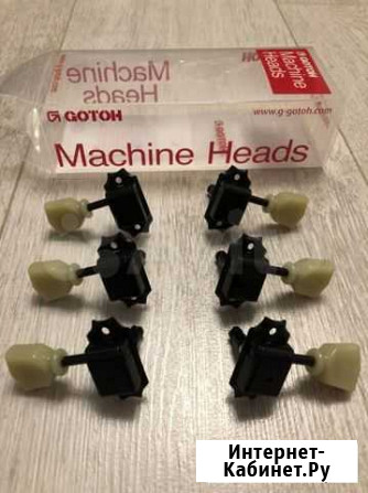 Локовые гитарные колки Gotoh SD90 hapm черные Реутов - изображение 1