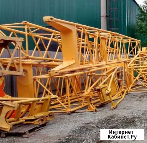 Портал для крана скг-401 Магадан - изображение 1
