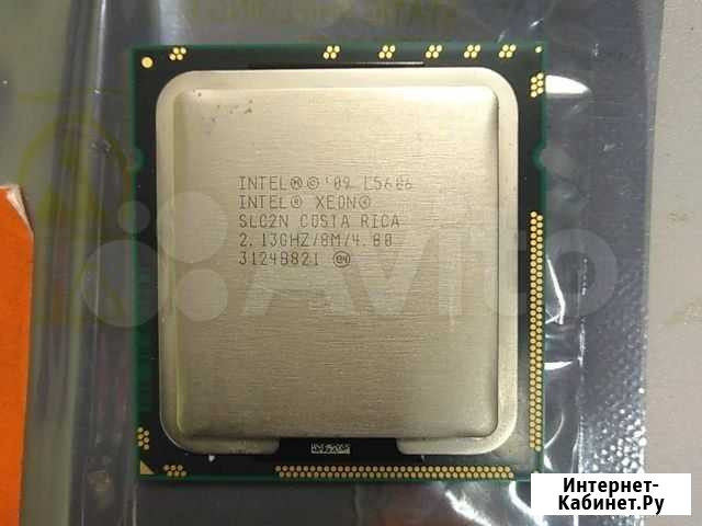 Процессор Intel Xeon E5606 Москва - изображение 1