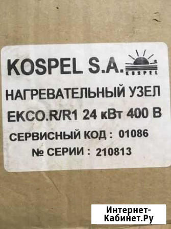 01086 Нагревательный узел ekco.R/R1 24/8 кВт/400В Дмитров - изображение 1