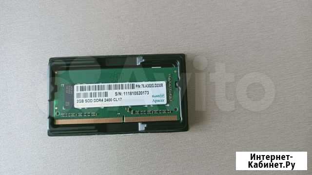 Оперативная память для ноутбука ddr4 2gb Казань - изображение 1