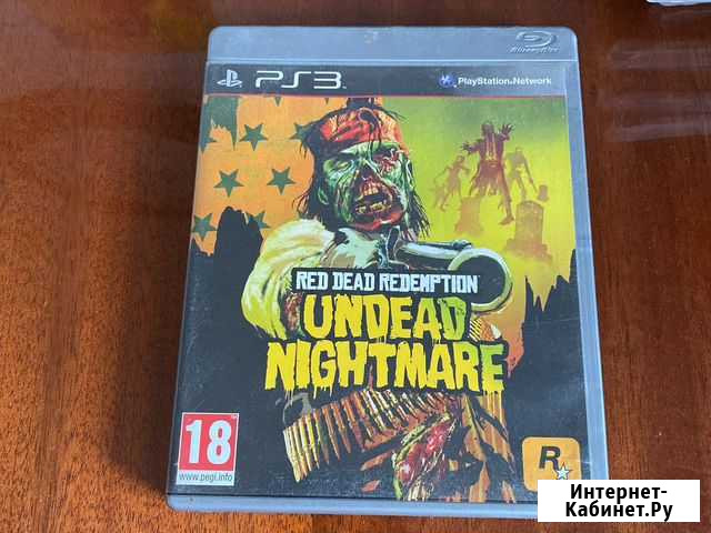 Игра для PS3 Red dead redemption Санкт-Петербург - изображение 1