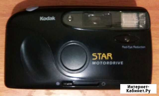 Kodak Воронеж - изображение 1