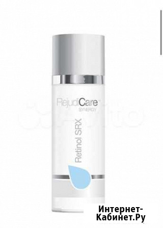 Rejudicare Retinol SRX Гель с ретинолом Санкт-Петербург - изображение 1