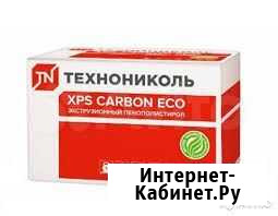 Утеплитель пенопласт экструдированный 40 мм Курск - изображение 1