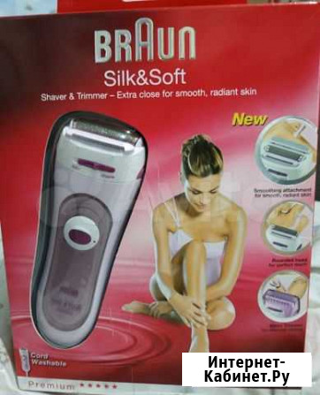 Электрическая бритва Braun Silk Soft Новосибирск - изображение 1