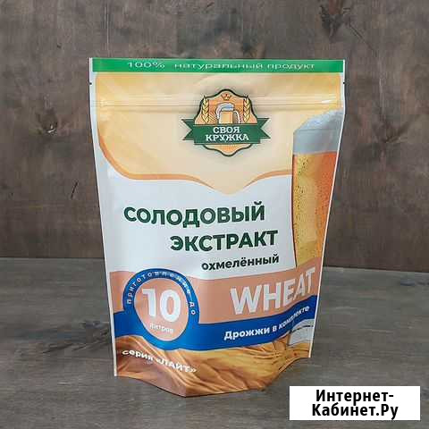 Экстракт солодовый Своя Кружка wheat (10 литров) Тюмень - изображение 1