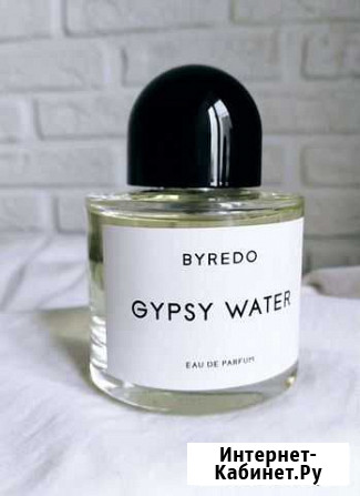 Парфюм Byredo gypsy water 100 ml Воронеж - изображение 1
