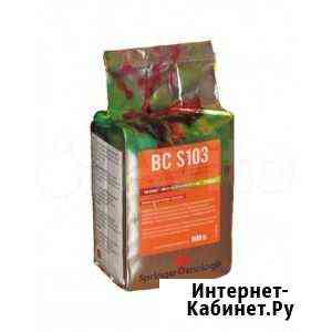 Винные дрожжи BC S 103, 0,5 кг Уфа