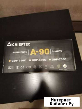 Блок питания chieftec gdp-550c Самара - изображение 1