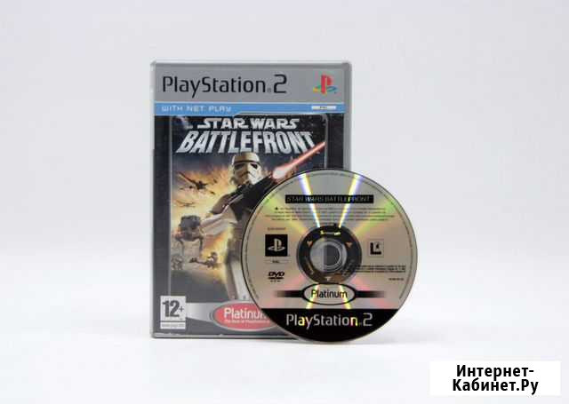 Star Wars Battlefront для PS2 Москва - изображение 1