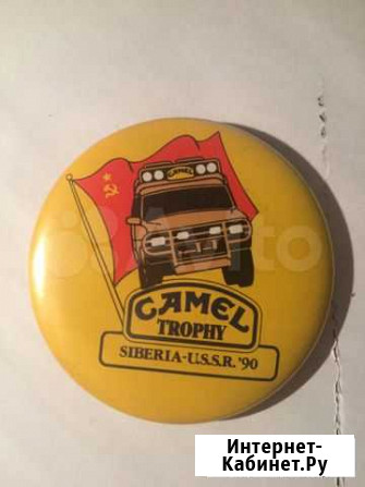 Camel trophy 90 Белгород - изображение 1