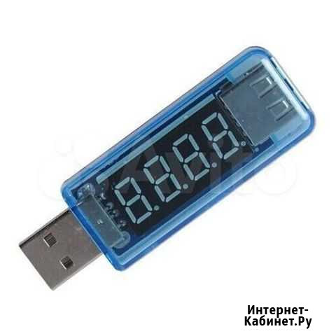 Тестер USB 3-8V 0-3A Челябинск - изображение 1