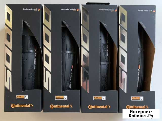 Велосипедная покрышка Continental Grand Prix 5000 Санкт-Петербург - изображение 1