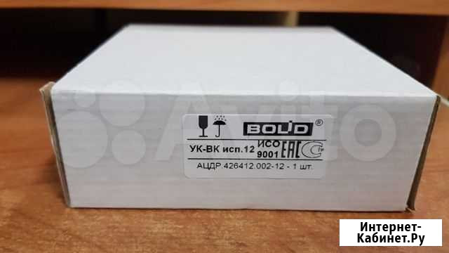 Ук-вк-12 Bolid Петрозаводск - изображение 1