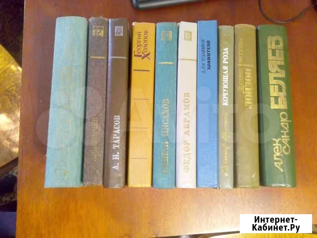 Книги Холмогоры - изображение 1