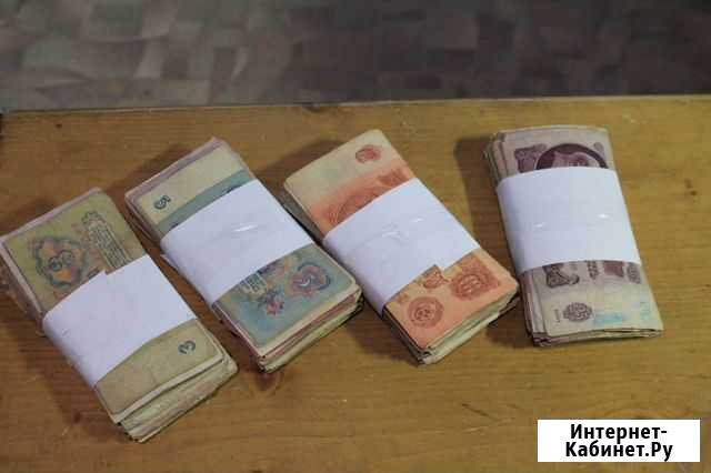 Пачка банкнот 100 шт Златоуст - изображение 1