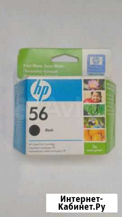 Картридж струйный HP 56 (C6656AE) Рыбинск - изображение 1
