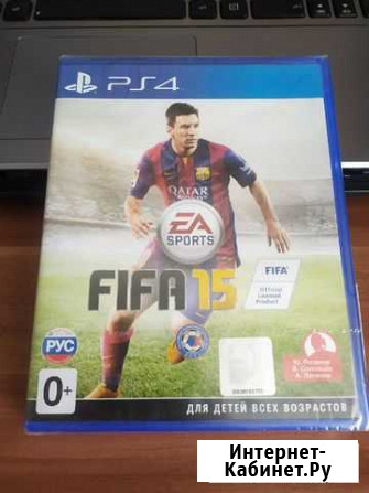 PS4 fifa 15 Магнитогорск - изображение 1
